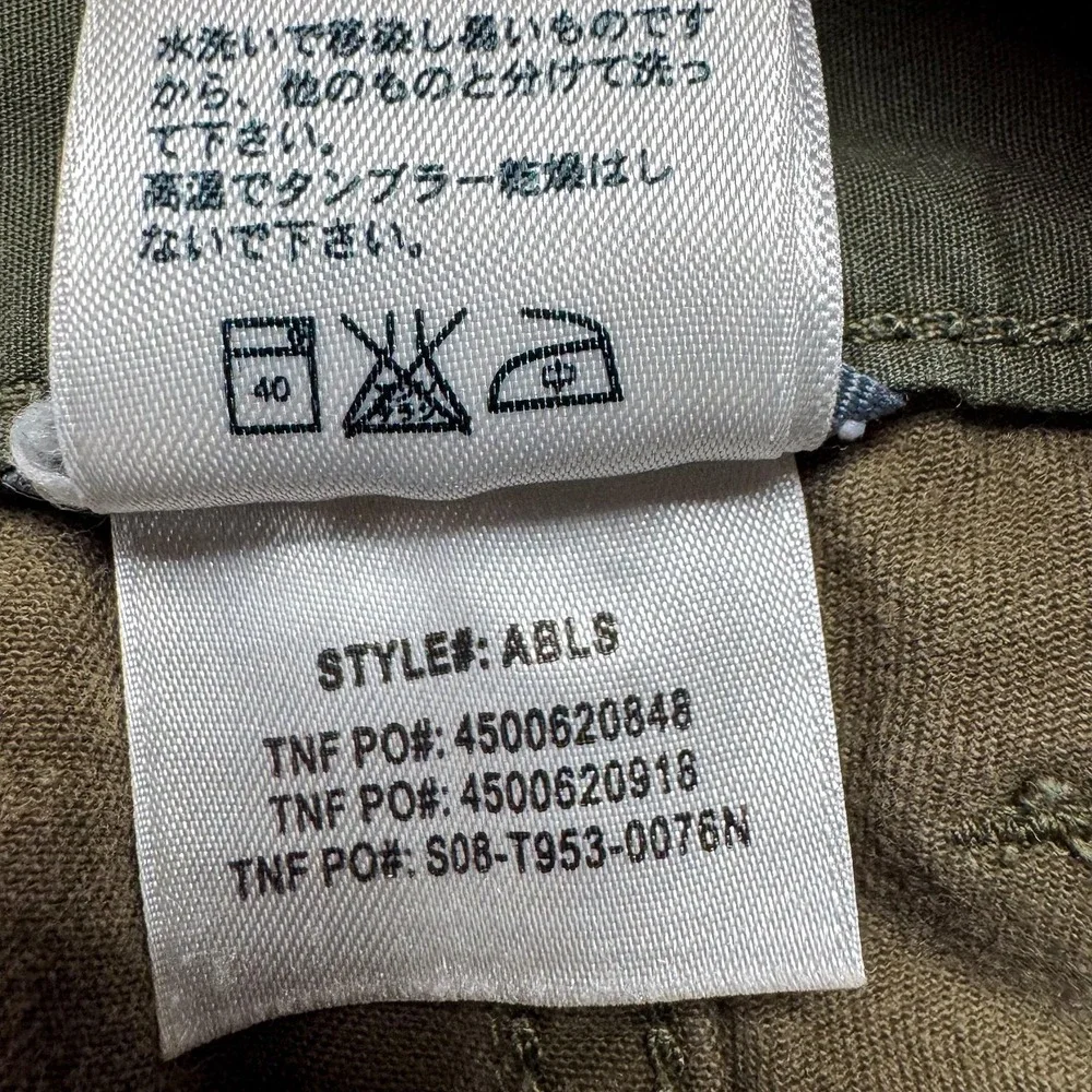 The North Face Pants Mens 32x28‎ Brown Cotton Khaki Straight Workwear Relaxed